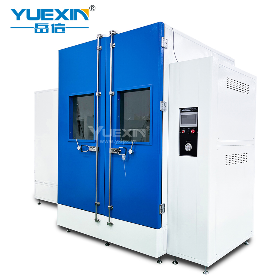 積冰凍雨試驗機(jī)主圖1