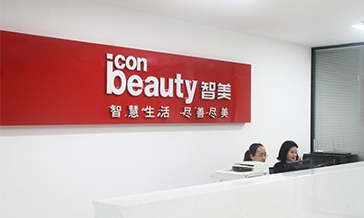 智美電器-岳信試驗設(shè)備友好合作客戶